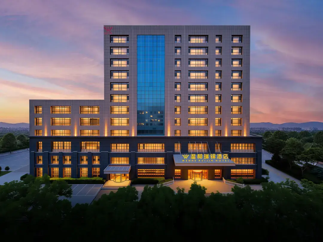 Wenhe Ruijin Hotel - Yinchuan