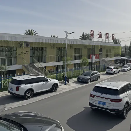 Xingtu Homestay