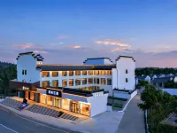 Floral Hotel·Jiangnan Hotel (Entrance of Southern Anhui Sichuan Line) Hotels in Jing County