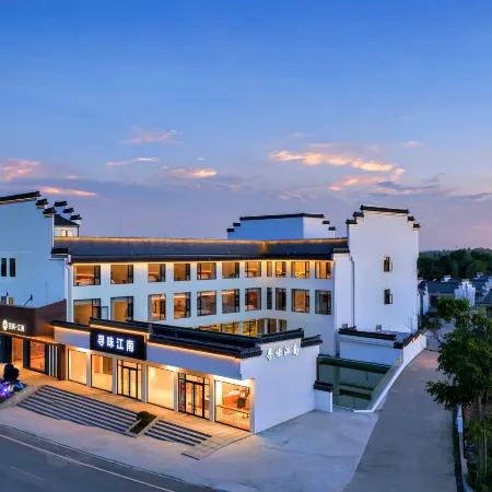 Floral Hotel·Jiangnan Hotel (Entrance of Southern Anhui Sichuan Line)