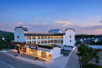 Floral Hotel·Jiangnan Hotel (Entrance of Southern Anhui Sichuan Line)