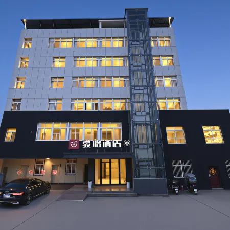 Junyi Hotel (Baokang Xiemazhen)