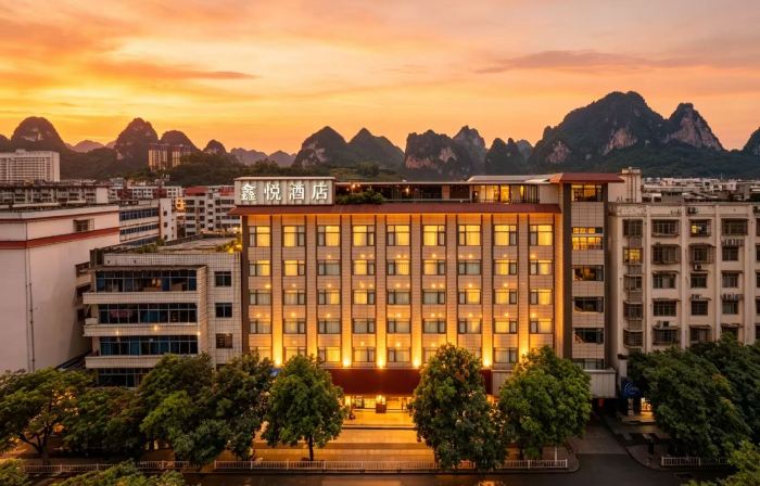Hechi Xinyue Hotel