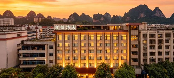 Hechi Xinyue Hotel Hotels in Hechi