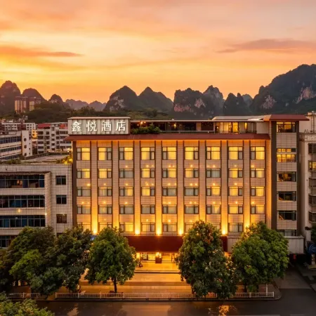 Hechi Xinyue Hotel