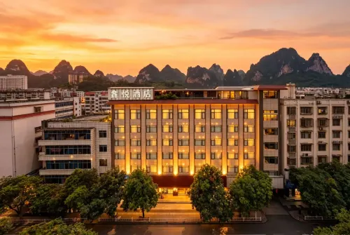 Hechi Xinyue Hotel
