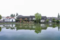 Shanghai Zhujiajiao Qingyuan Xiaoyin Homestay - 홈스테이
