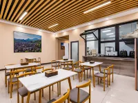 Sandianshui Smart Hotel โรงแรมในเฟิงชิง