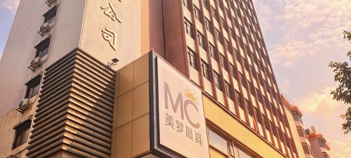 Meichen Hotel (Jiangmen 33 Xu Street Diwang Plaza) Hotels in Jiangmen
