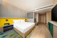 Holiday Inn Jingdezhen