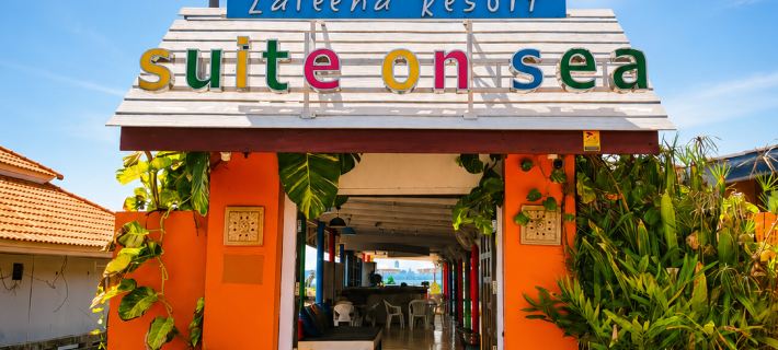 Lareena Resort Koh Larn Pattaya Hotels in Ko Lan