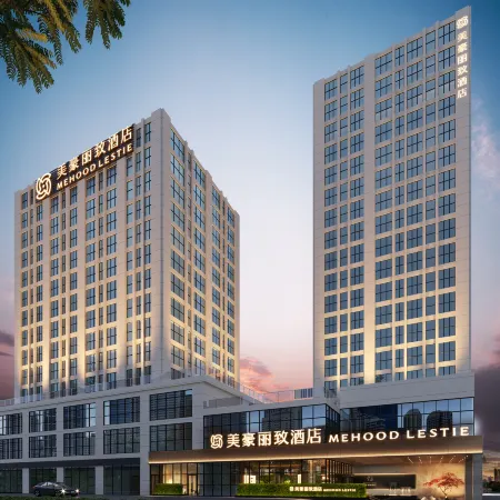 MEHOOD LESTIE Flagship Hotel (Rizhao The Mixc)