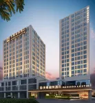 MEHOOD LESTIE Flagship Hotel (Rizhao The Mixc) - Gym