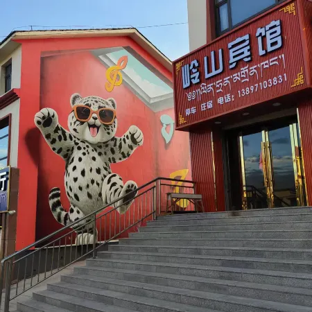 Lingshan Hotel
