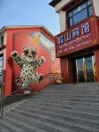 Lingshan Hotel - parking