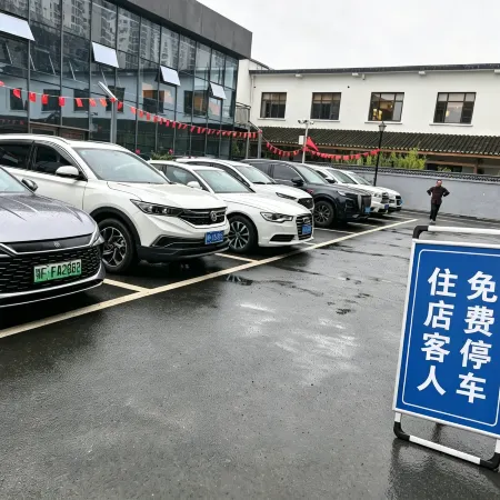 Lezhizhi Hotel (Zhuge Liang Square Wanda Store)
