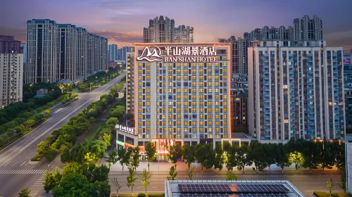 ban shan lake view hotel - balcony