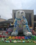 Dalian Dengchen (Laohutan Ocean Park) - วิวภูเขา