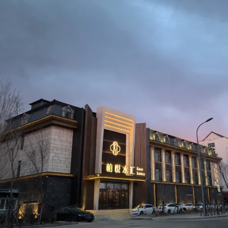 Baiyue Hotel