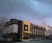 Baiyue Hotel - 2-Star