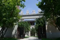Laikang Hot Spring - piscina