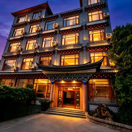 Batang Yangke Xingfu Inn