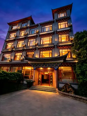 Batang Yangke Xingfu Inn - pet friendly
