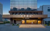 Ji Hotel (Urumqi Railway Station Economic Development Wanda) - New