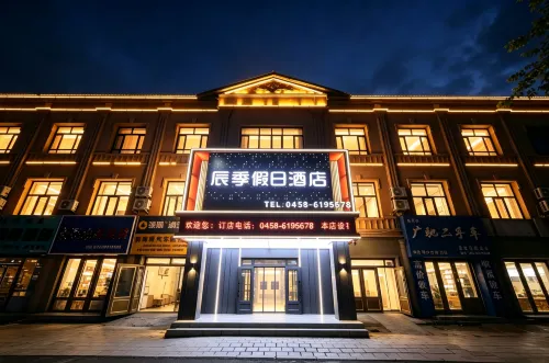 辰季假日酒店（嘉蔭縣店） - 停車場