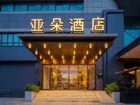 Atour Hotel Nanning Chaoyang Square Subway Station - 4 tähden