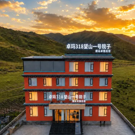 Zhuoma 318 Mountain View No.1 Courtyard (Kangding Xinduqiao Town)