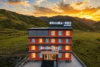 卓瑪318望山一號院子（康定新都橋店） - 早餐