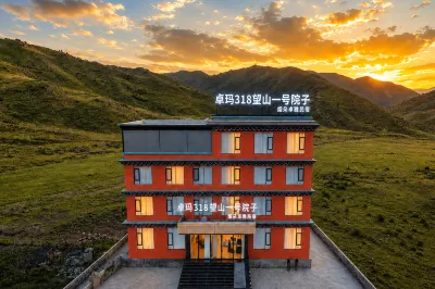 Zhuoma 318 Mountain View No.1 Courtyard (Kangding Xinduqiao Town) Hotels in Xinduqiao Town