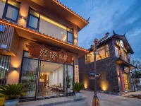 Suye Snow Mountain Panoramic Smart Resort (Baisha Ancient Town) - con vistas a la montaña