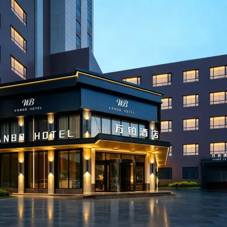 Bazhou Wanbo Hotel