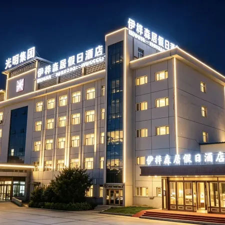 Yihuasenju Holiday Hotel