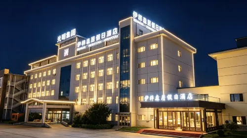 Yihuasenju Holiday Hotel - Parkering