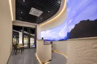 雲蔚庭（深圳南約地鐵站店） - 停車場