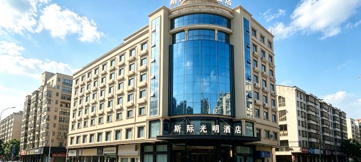 Quanzhou Siji Guangming Hotel Hoteles en Quanzhou