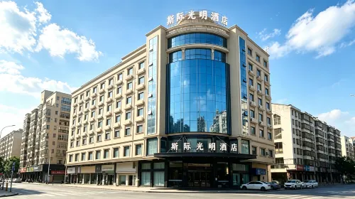 Quanzhou Siji Guangming Hotel - 2-نجوم