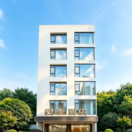 Xianyou Four Seasons Hotel