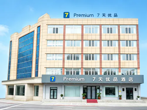 7 Days Premium Hotel (Jinzhou Beizhen Branch) - 2-Sterne