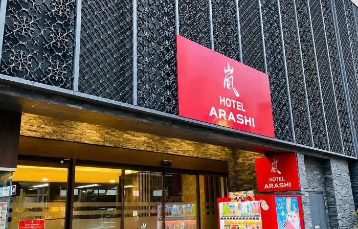 Hotel Arashi Namba No.001