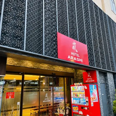 Hotel Arashi Namba No.001 Отели рядом с достопримечательностью «Намба Уолк»