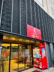 Hotel Arashi Namba No.001 - 3-Star