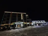 Xipan Hot Spring Resort Hotel - Cho phép mang theo thú cưng