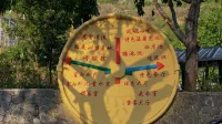 文山竜潭温泉ホテル - マウンテンビュー