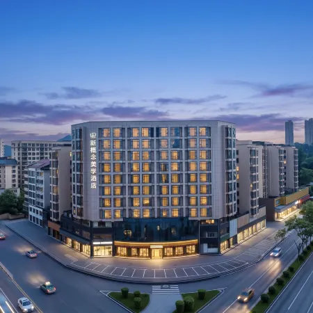 Theme Hotel of No. 8 Mansion (Liuyang Shop)