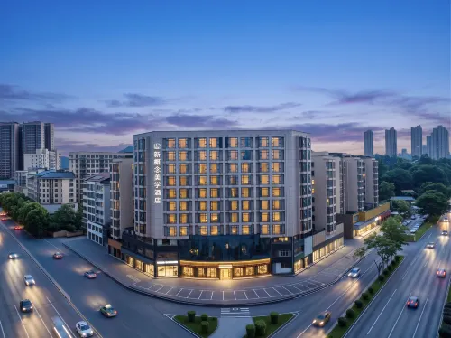 Theme Hotel of No. 8 Mansion (Liuyang Shop) - con vistas a la montaña