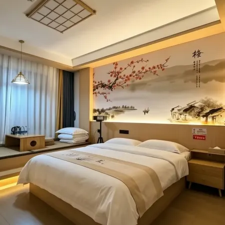 Leishan Shoran Residence (National Culture Square Store)